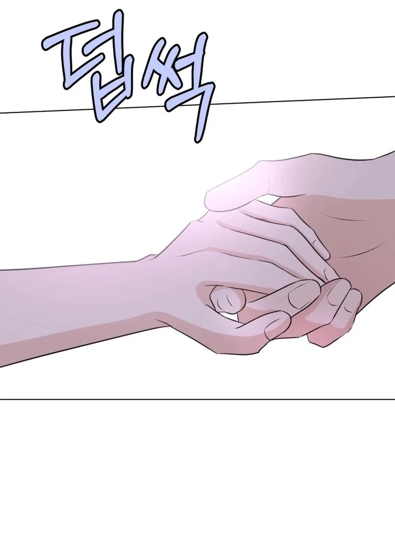 Highteen Spoiler chapter 29 page 10