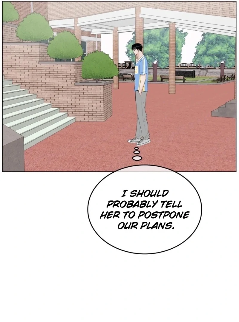 Highteen Spoiler chapter 29 page 43