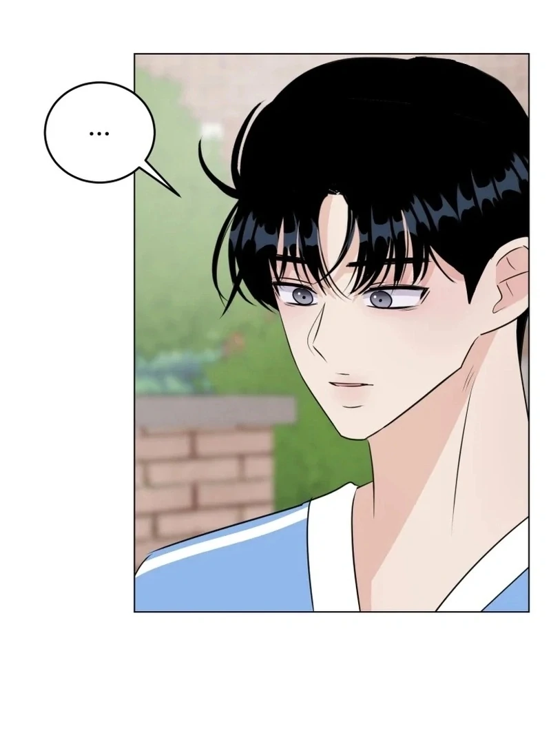 Highteen Spoiler chapter 29 page 73