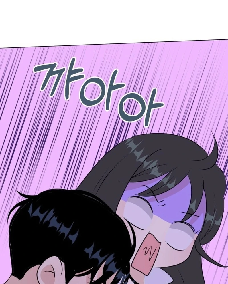 Highteen Spoiler chapter 32 page 43