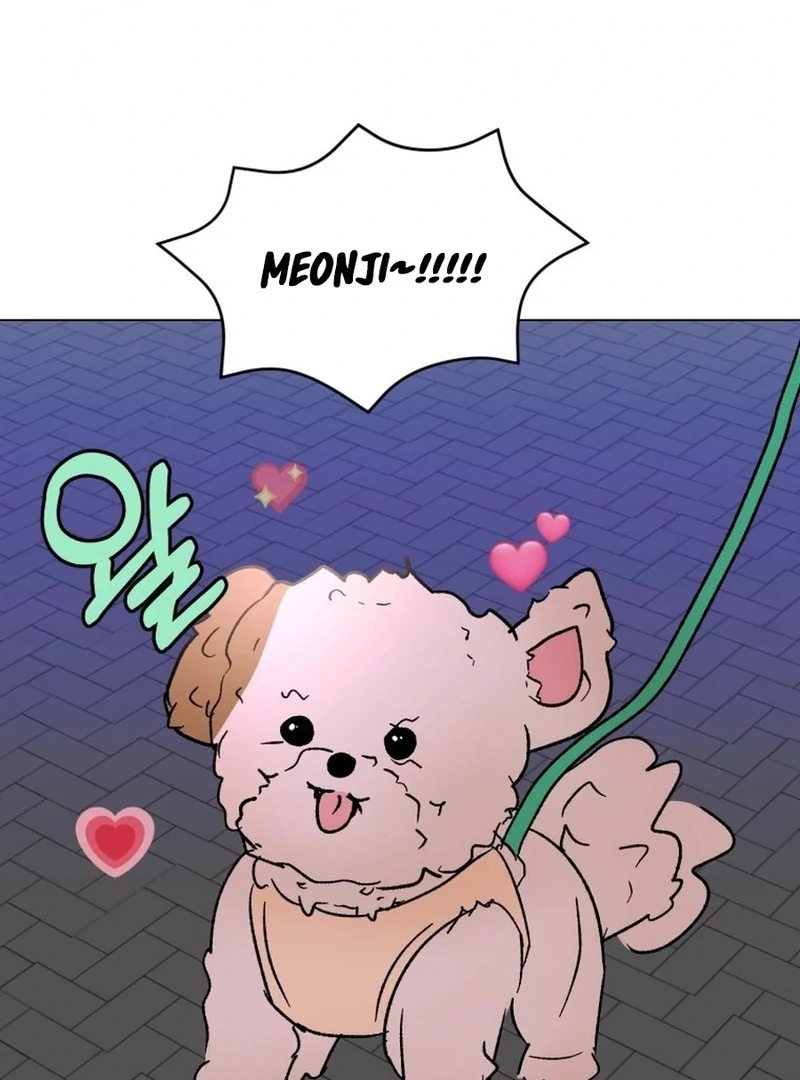 Highteen Spoiler chapter 32 page 75
