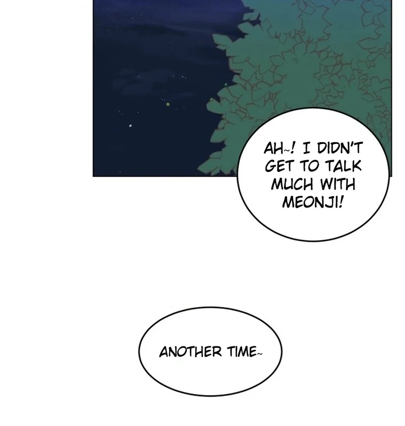 Highteen Spoiler chapter 33 page 47