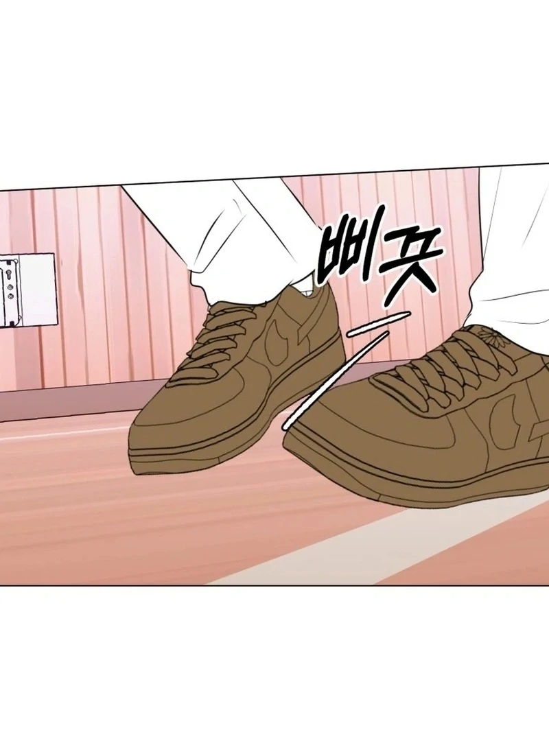 Highteen Spoiler chapter 33 page 54