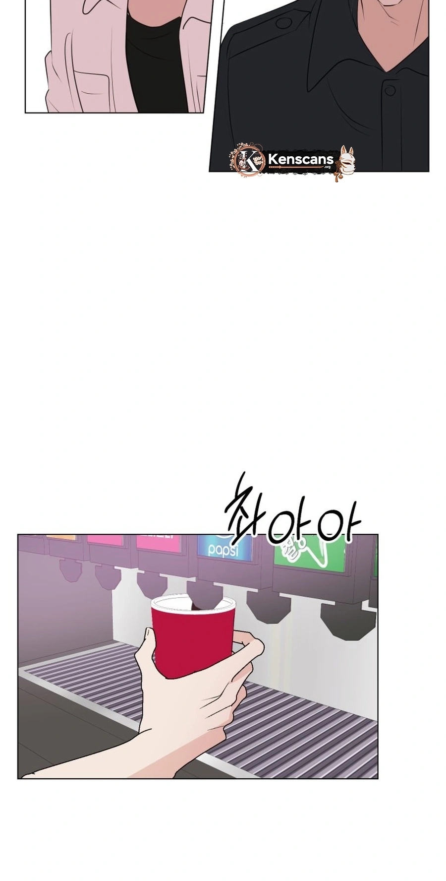 Highteen Spoiler chapter 37 page 32