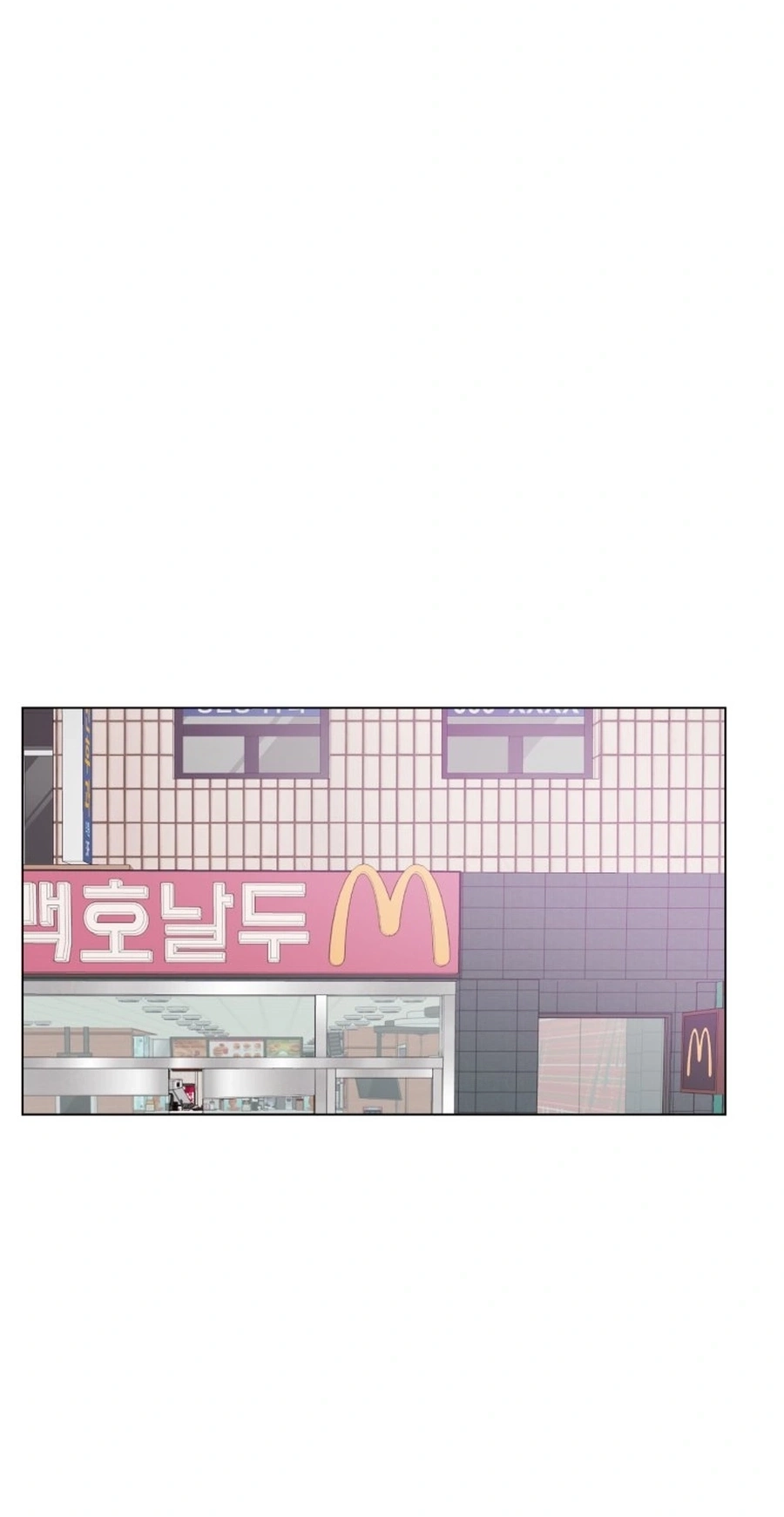Highteen Spoiler chapter 37 page 14