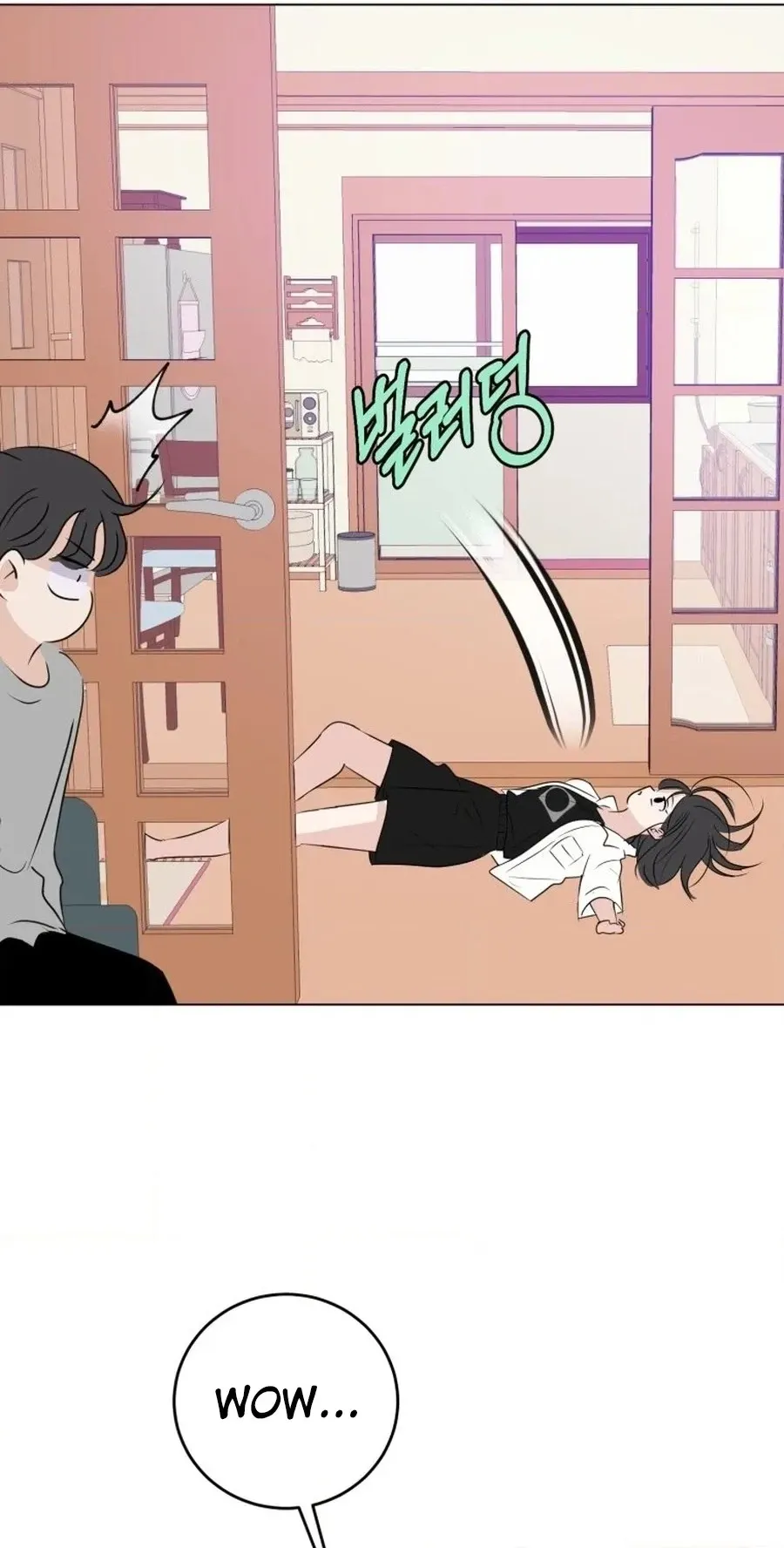 Highteen Spoiler chapter 38 page 10
