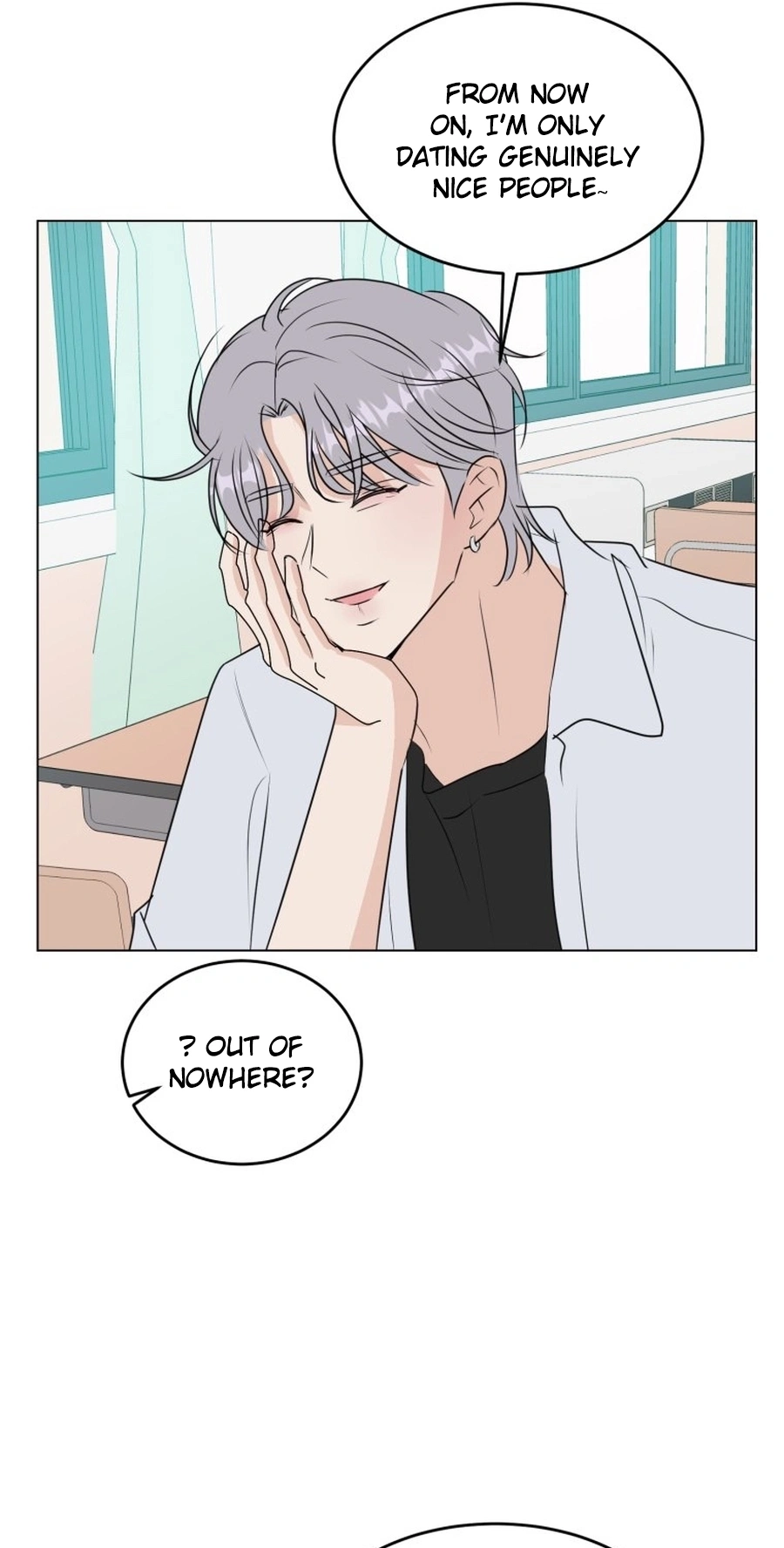 Highteen Spoiler chapter 38 page 26
