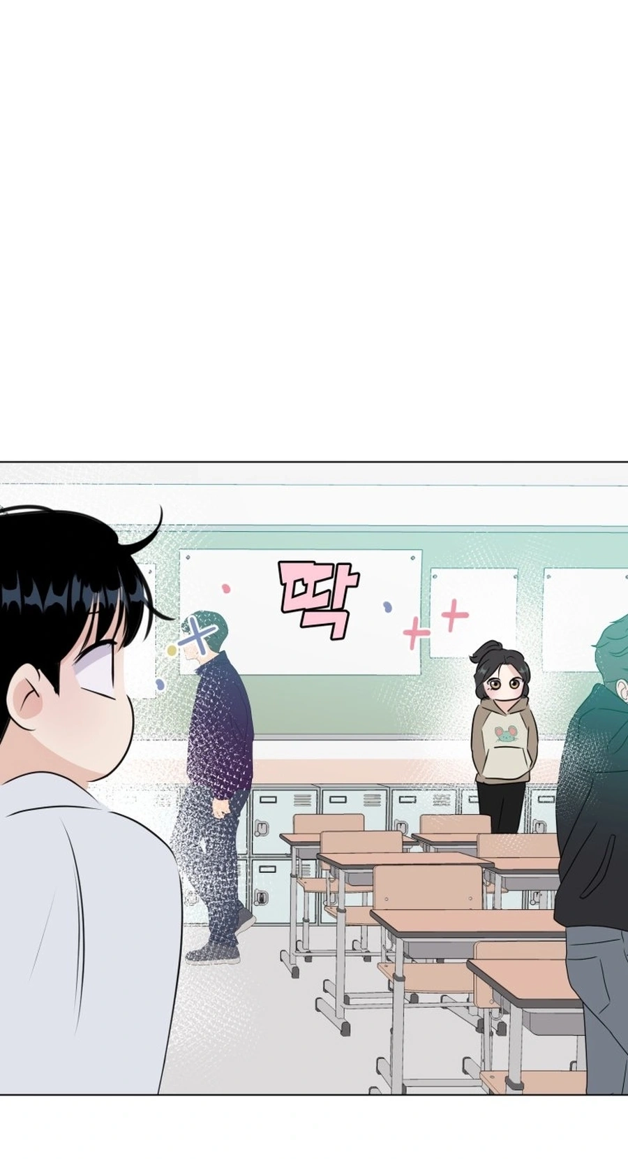 Highteen Spoiler chapter 38 page 18