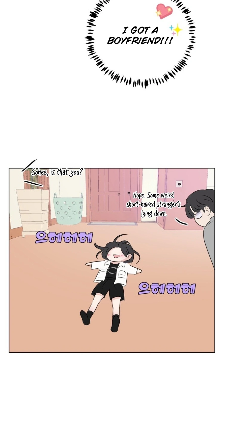 Highteen Spoiler chapter 38 page 12