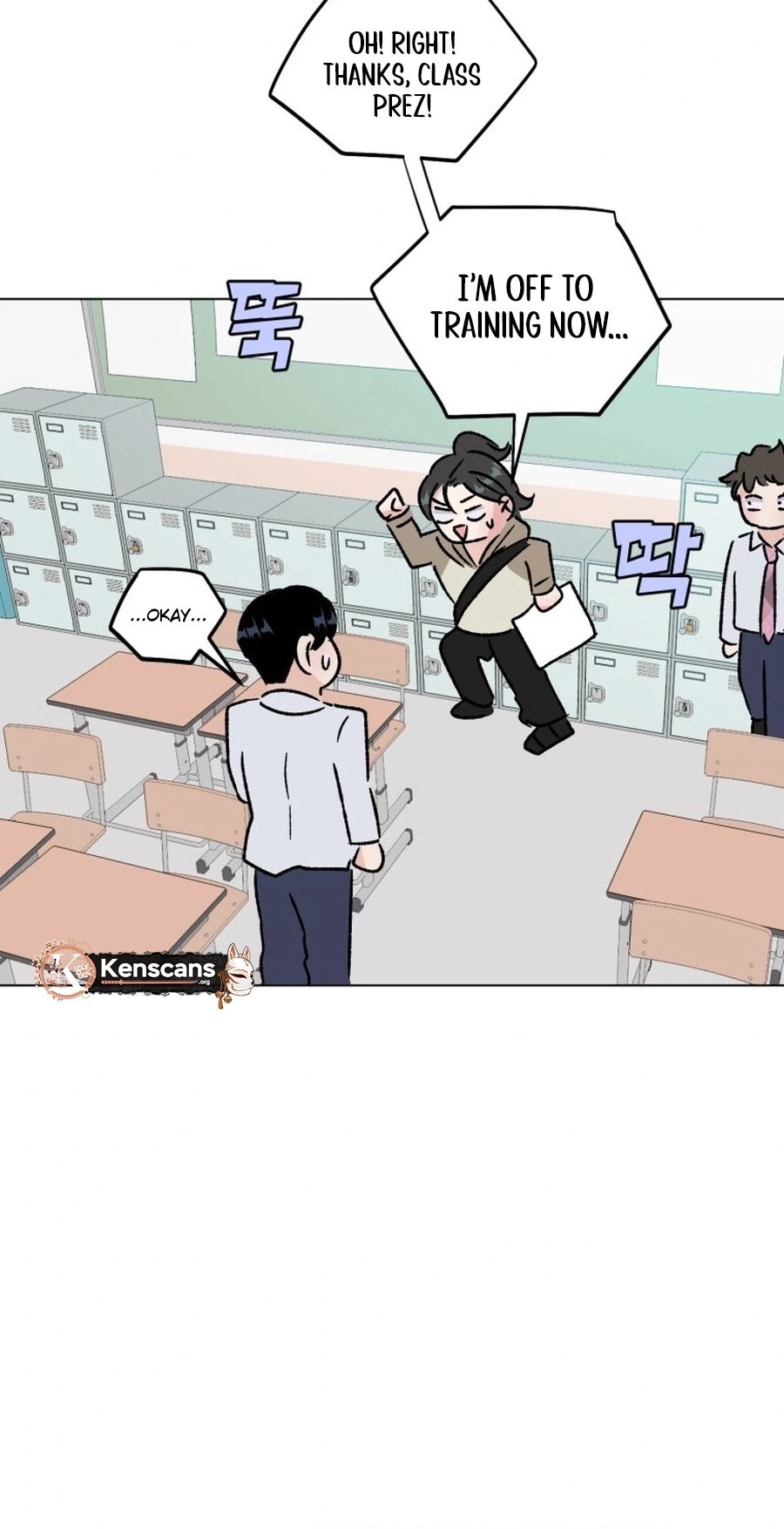 Highteen Spoiler chapter 38 page 57
