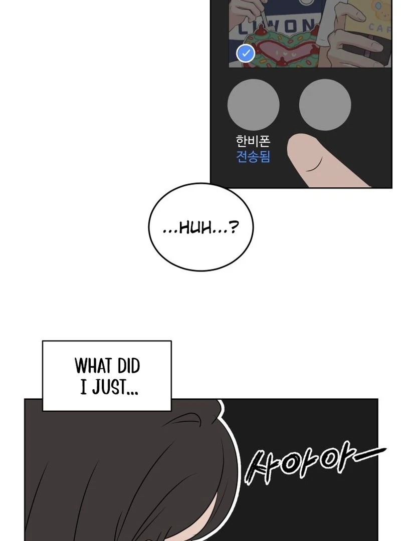 Highteen Spoiler chapter 9 page 100