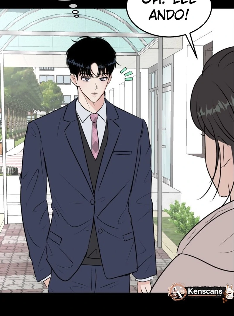 Highteen Spoiler chapter 9 page 25