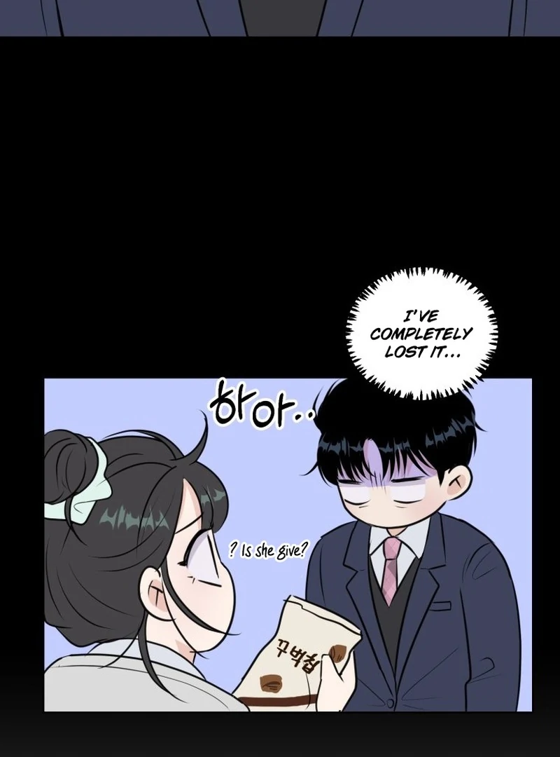 Highteen Spoiler chapter 9 page 29