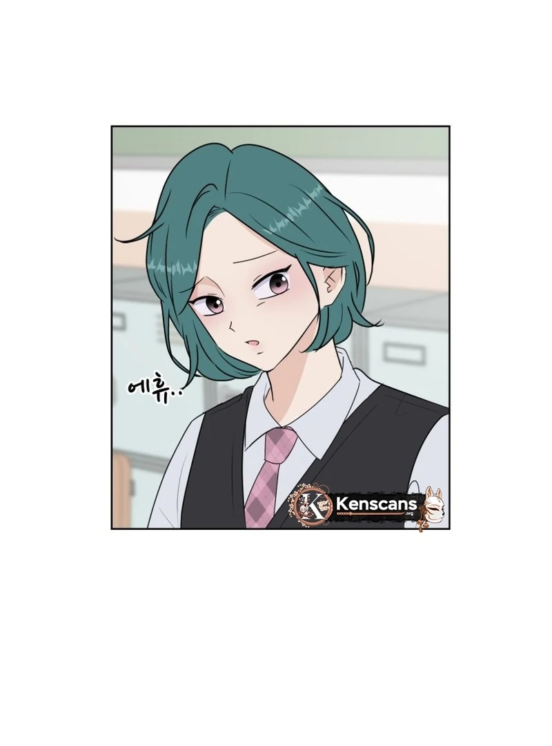 Highteen Spoiler chapter 9 page 88
