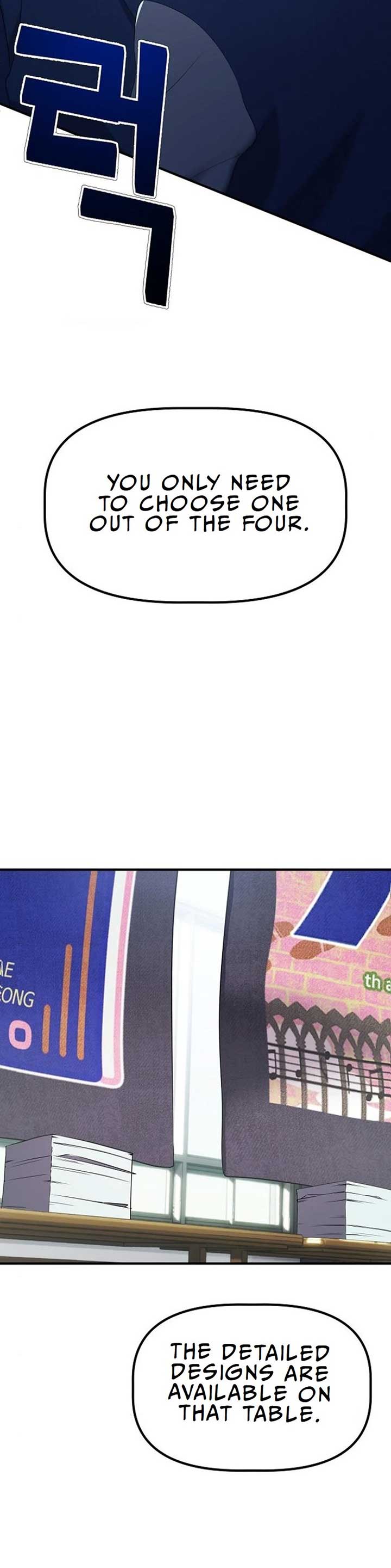 A Corporate Underling Who Excels at Work chapter 12 page 7