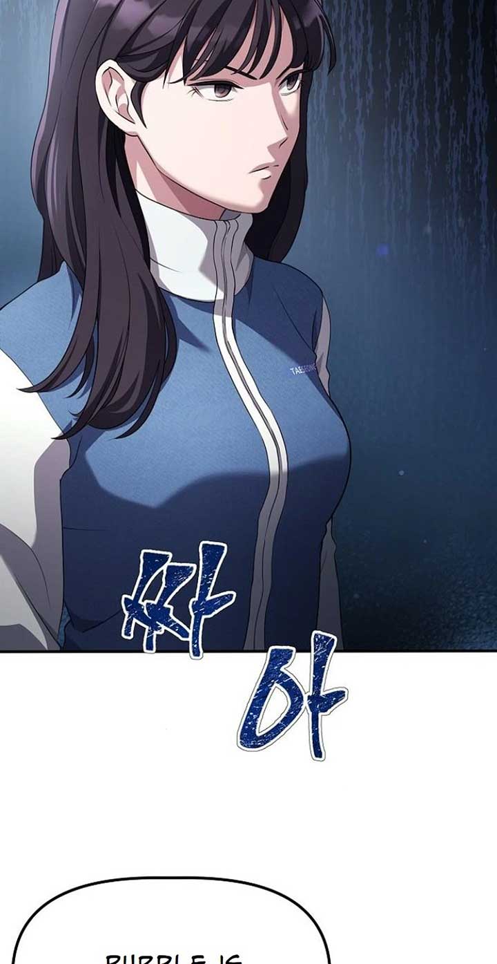 A Corporate Underling Who Excels at Work chapter 13 page 15
