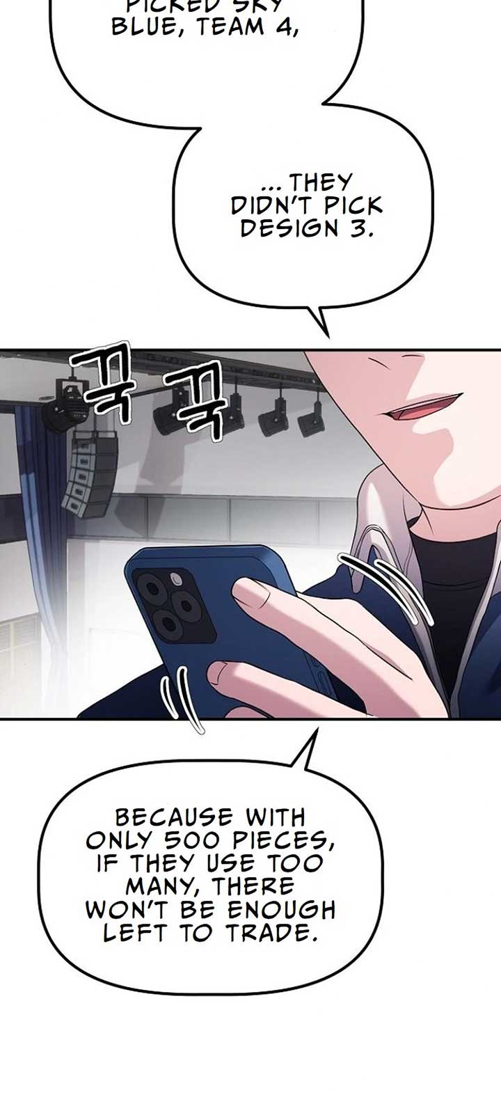 A Corporate Underling Who Excels at Work chapter 13 page 32