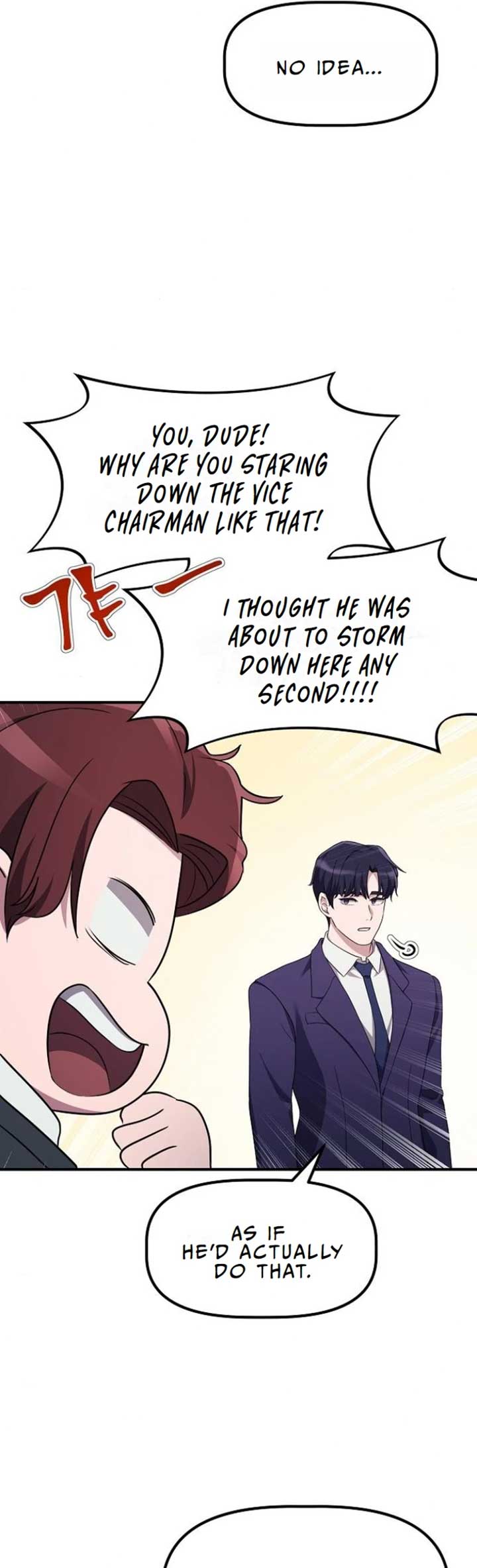 A Corporate Underling Who Excels at Work chapter 17 page 51