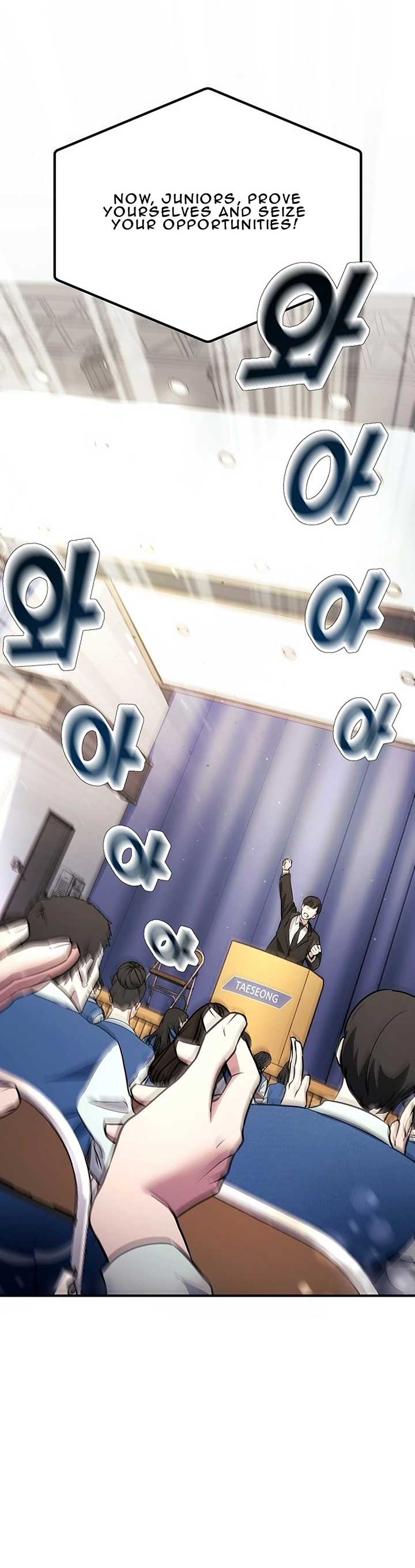 A Corporate Underling Who Excels at Work chapter 2 page 30