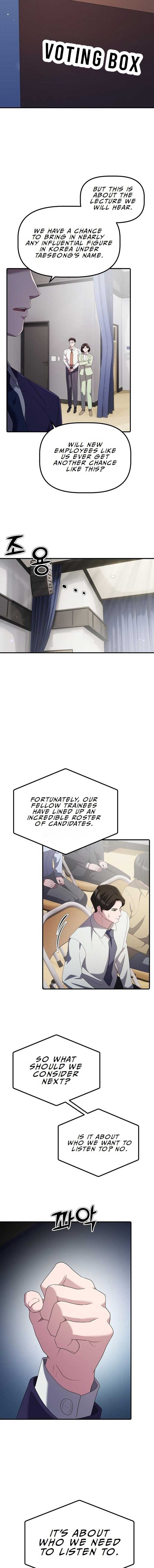 A Corporate Underling Who Excels at Work chapter 21 page 13