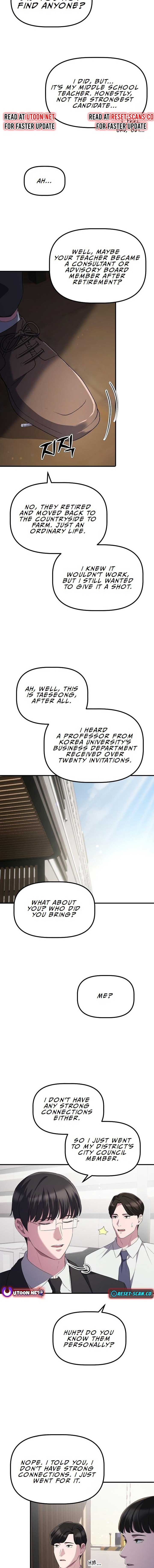 A Corporate Underling Who Excels at Work chapter 21 page 2