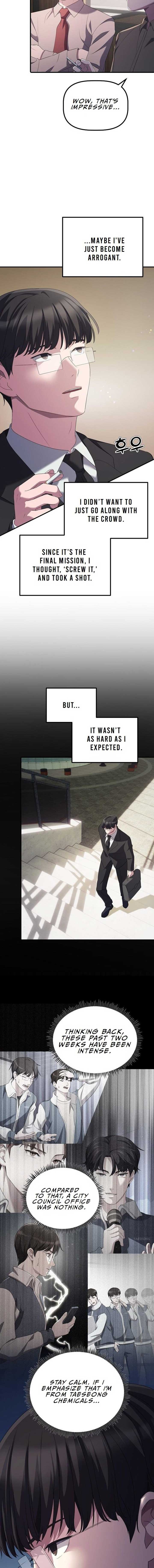 A Corporate Underling Who Excels at Work chapter 21 page 3