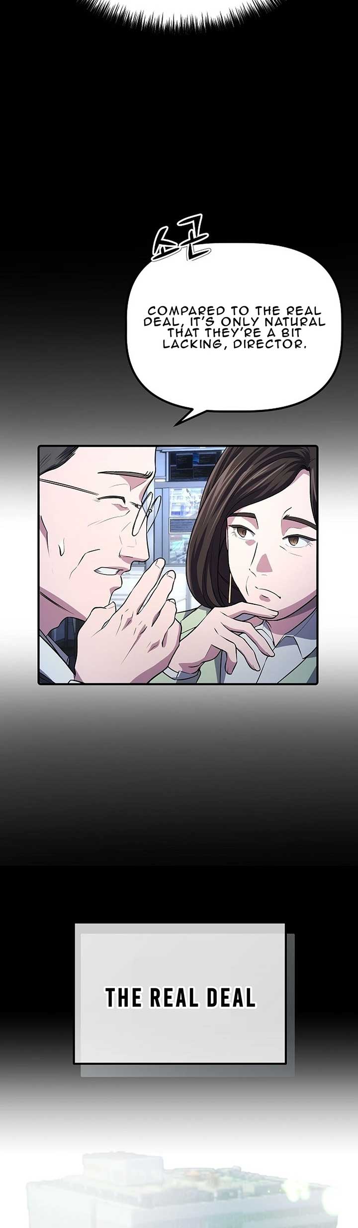 A Corporate Underling Who Excels at Work chapter 3 page 6