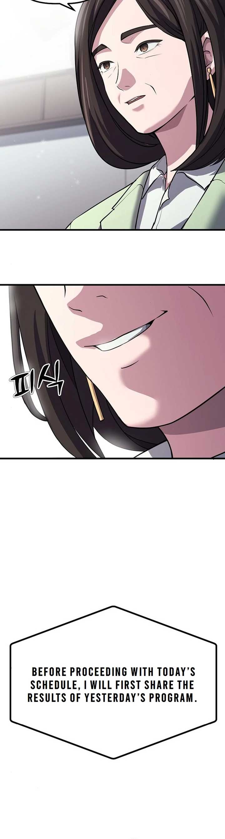 A Corporate Underling Who Excels at Work chapter 4 page 45