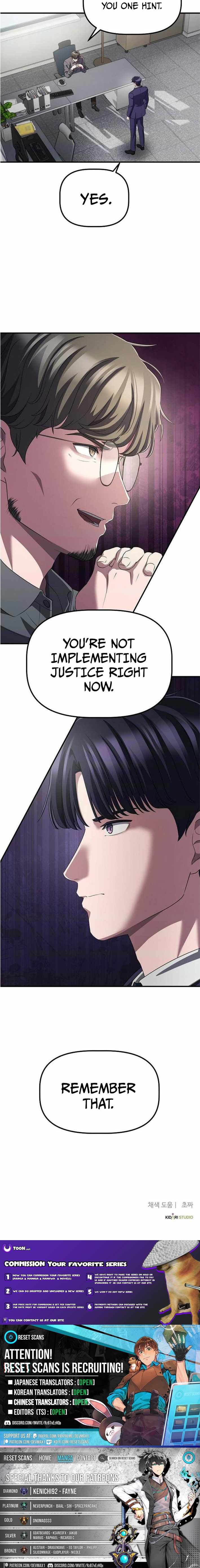 A Corporate Underling Who Excels at Work chapter 41 page 13