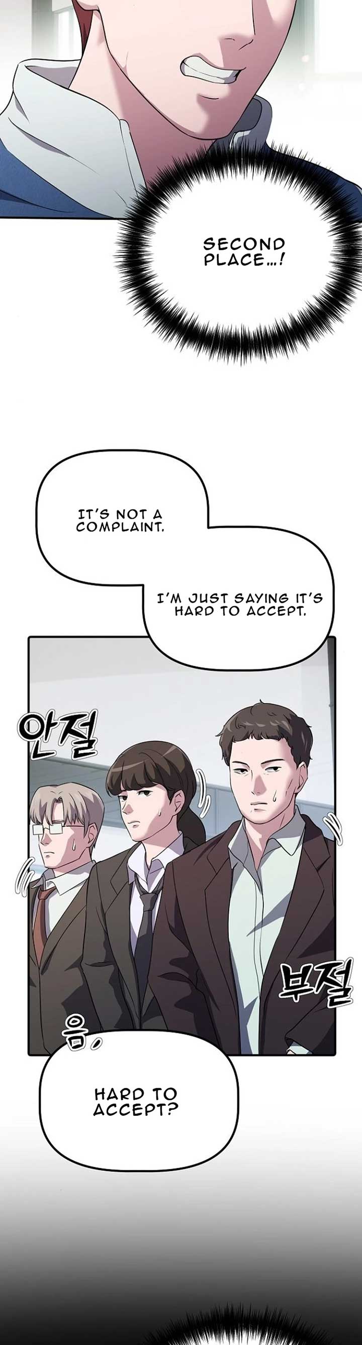 A Corporate Underling Who Excels at Work chapter 5 page 14