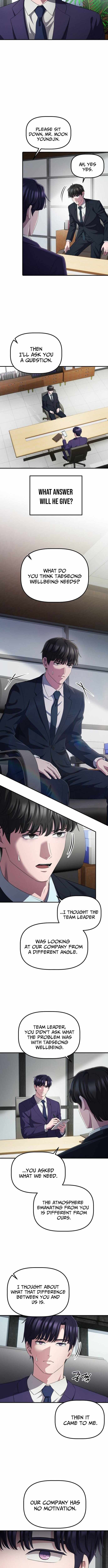 A Corporate Underling Who Excels at Work chapter 55 page 3