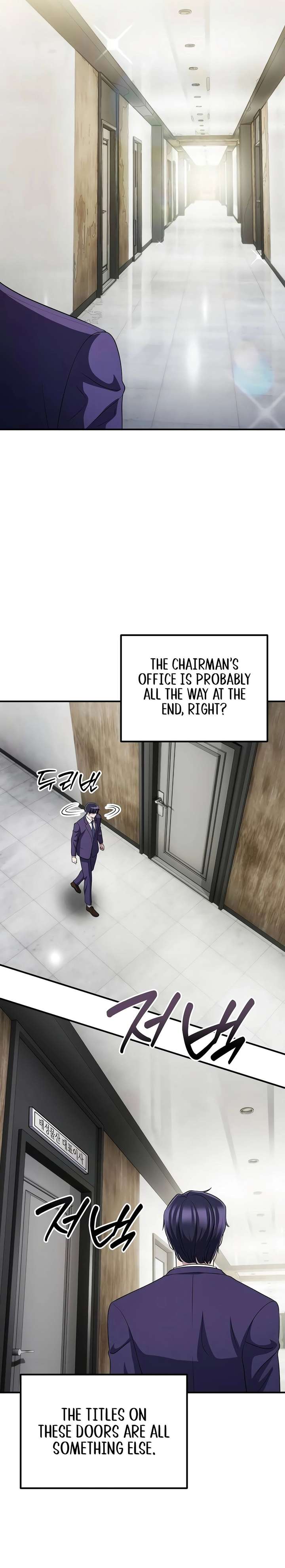 A Corporate Underling Who Excels at Work chapter 58 page 15