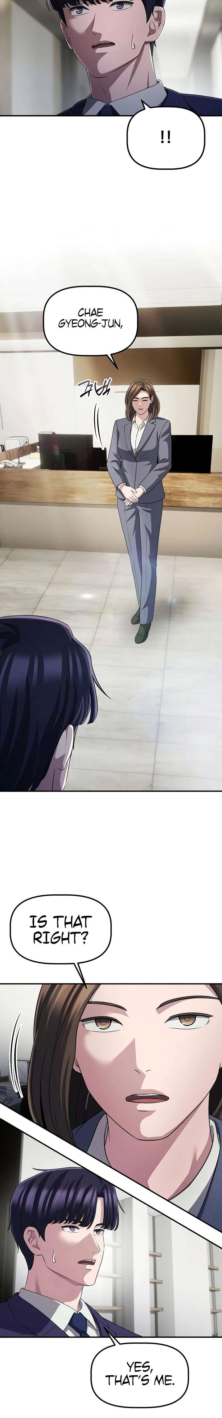 A Corporate Underling Who Excels at Work chapter 58 page 18