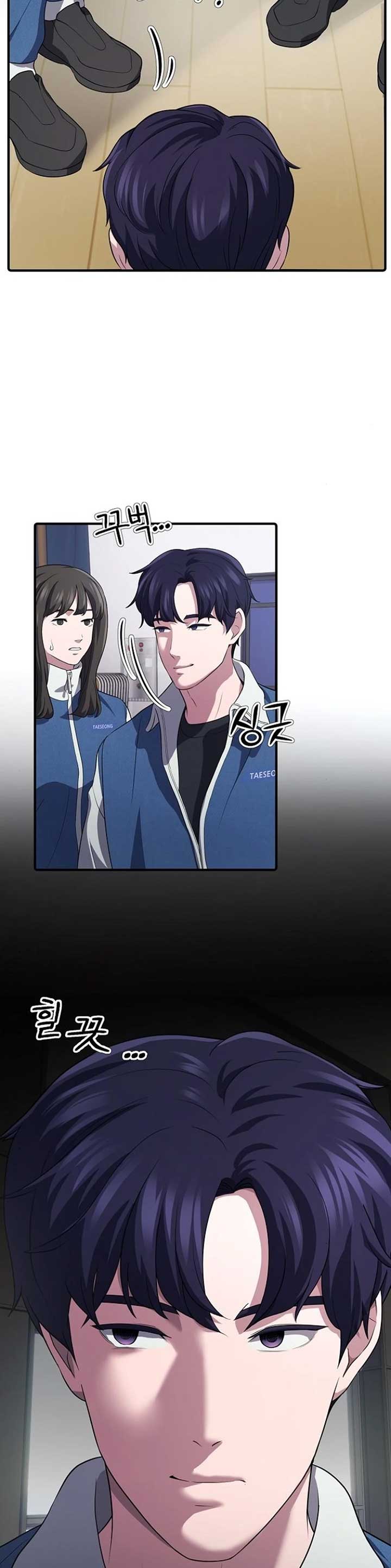 A Corporate Underling Who Excels at Work chapter 6 page 29