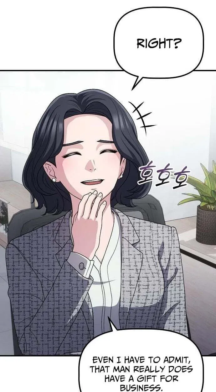 A Corporate Underling Who Excels at Work chapter 67 page 16