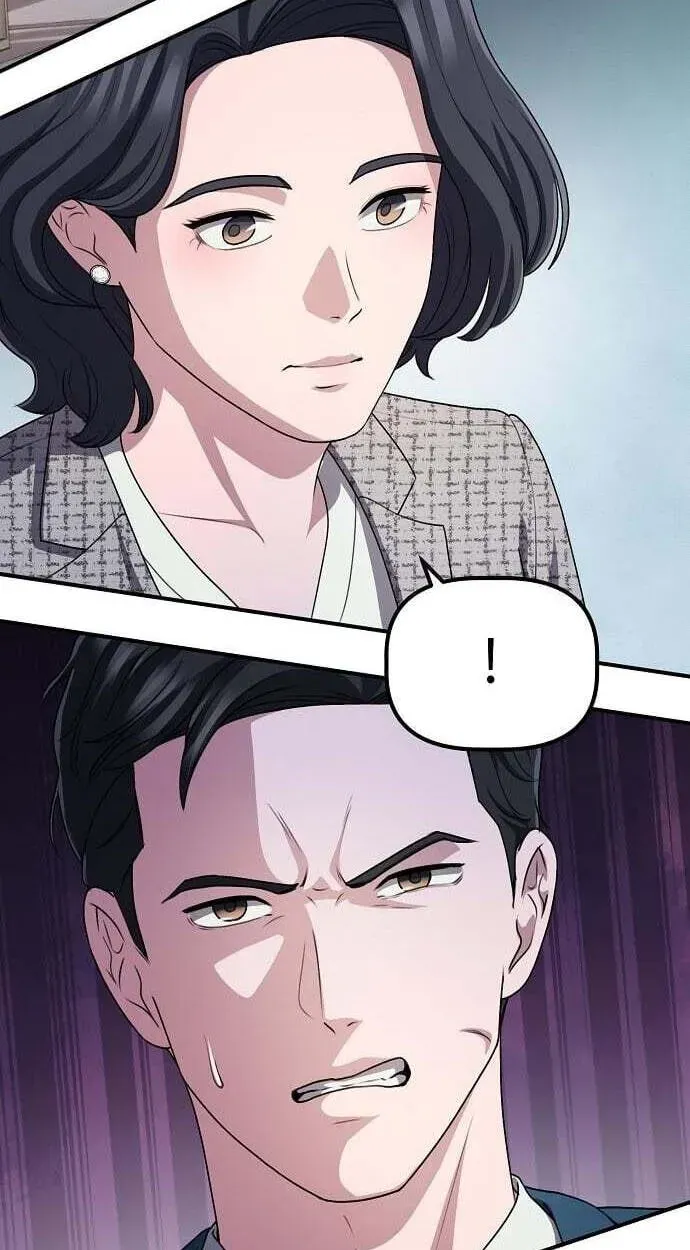 A Corporate Underling Who Excels at Work chapter 67 page 62