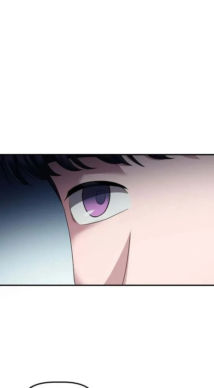 A Corporate Underling Who Excels at Work chapter 68 page 83