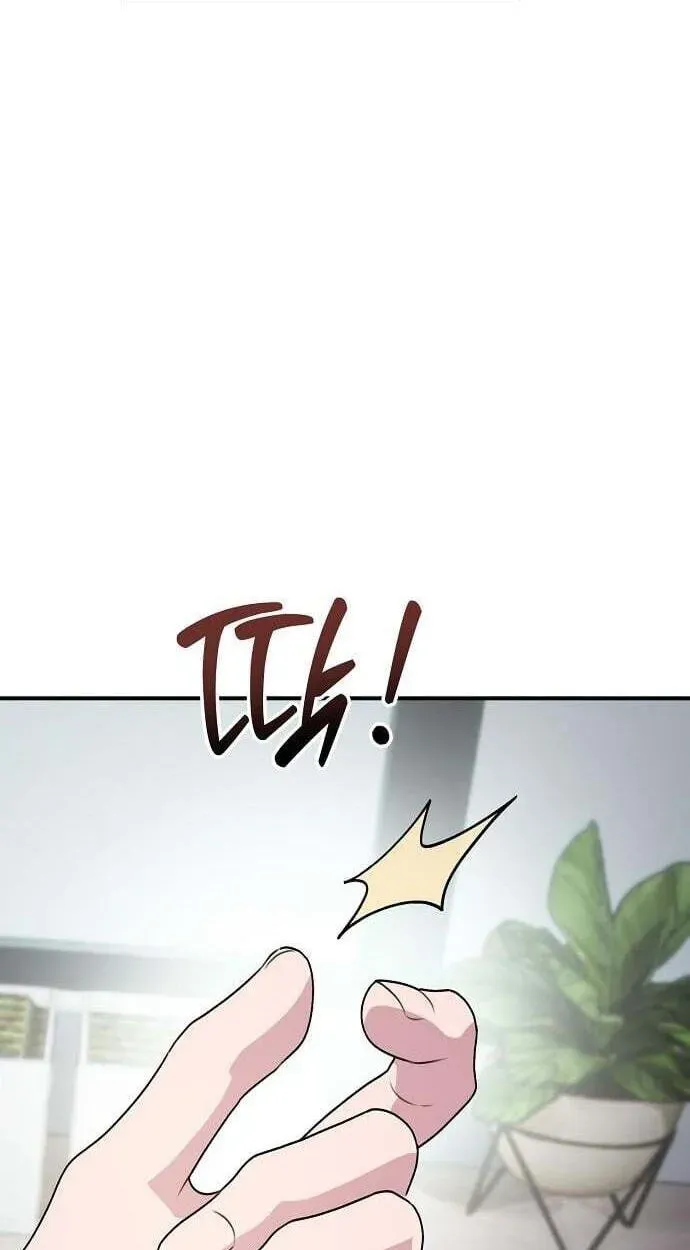 A Corporate Underling Who Excels at Work chapter 68 page 79