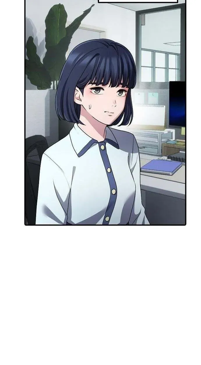 A Corporate Underling Who Excels at Work chapter 68 page 86