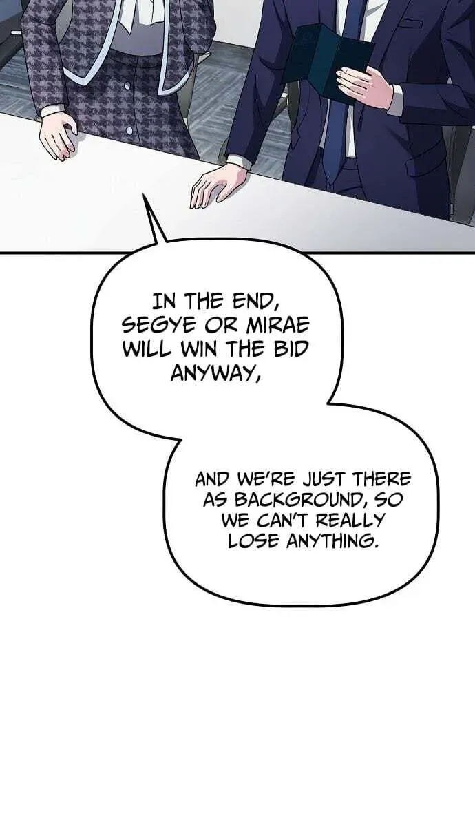 A Corporate Underling Who Excels at Work chapter 68 page 105