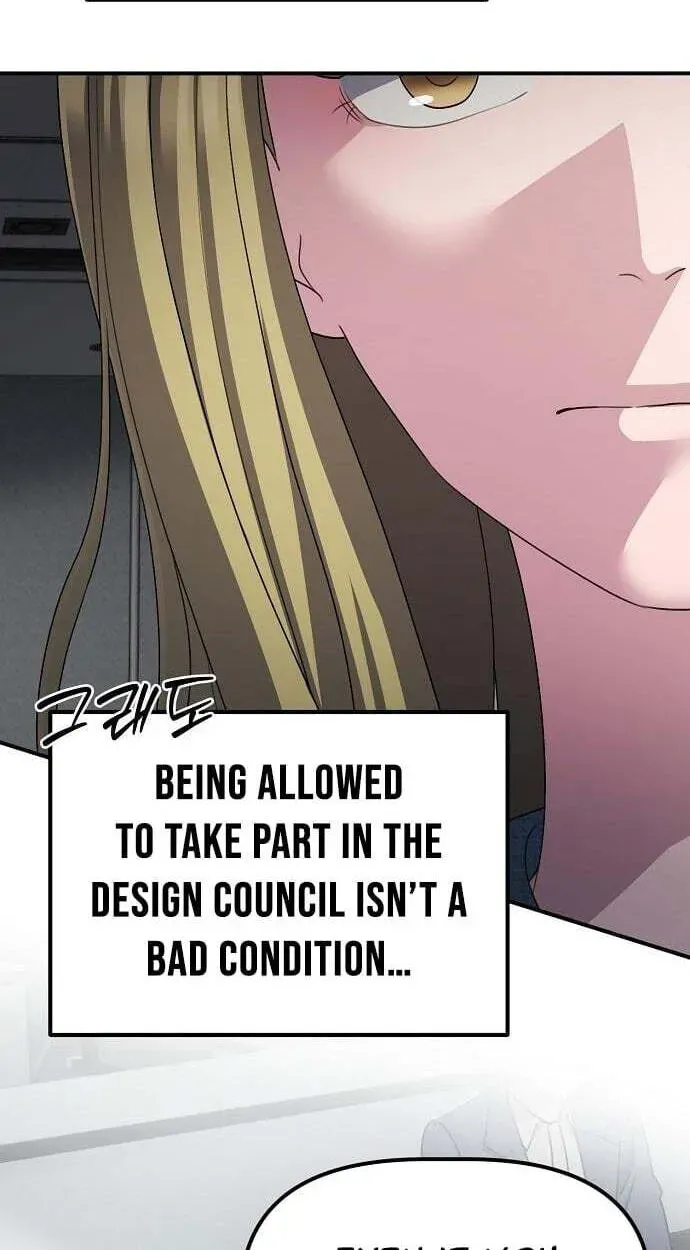 A Corporate Underling Who Excels at Work chapter 69 page 99