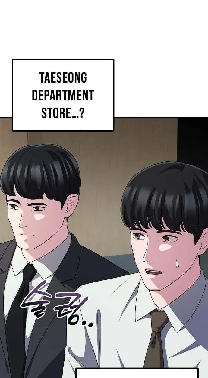 A Corporate Underling Who Excels at Work chapter 69 page 38