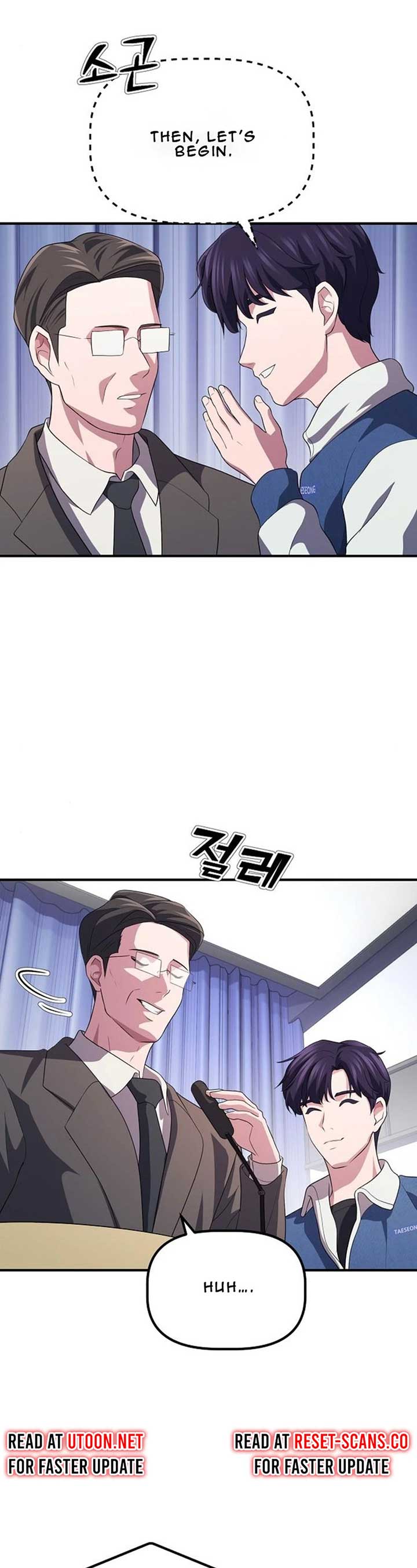 A Corporate Underling Who Excels at Work chapter 7 page 13