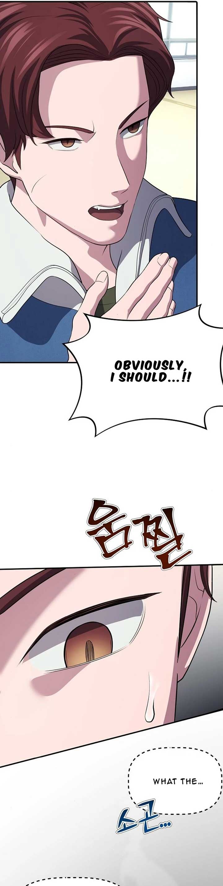 A Corporate Underling Who Excels at Work chapter 7 page 34