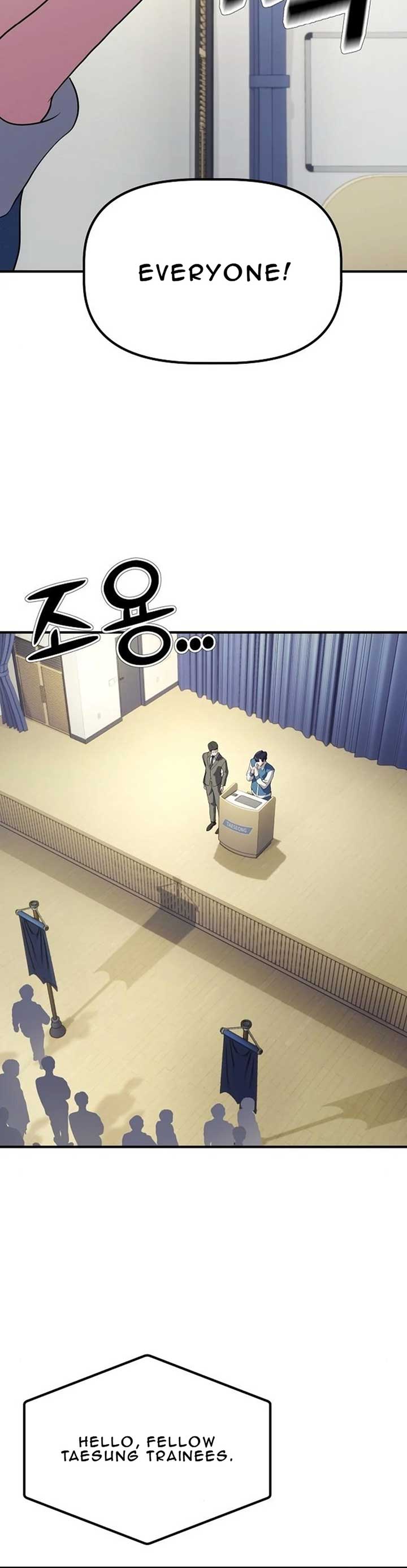 A Corporate Underling Who Excels at Work chapter 7 page 9