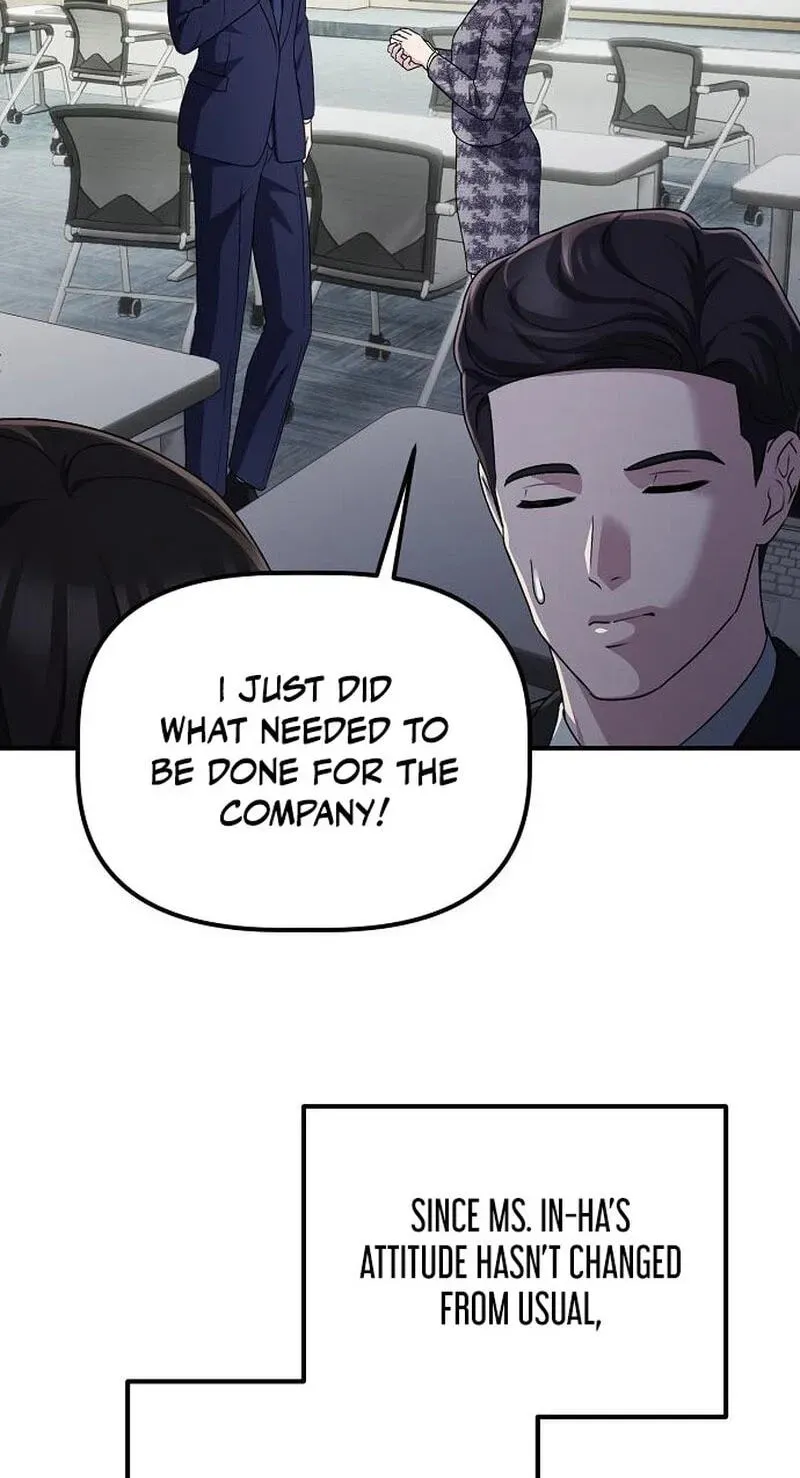 A Corporate Underling Who Excels at Work chapter 70 page 74