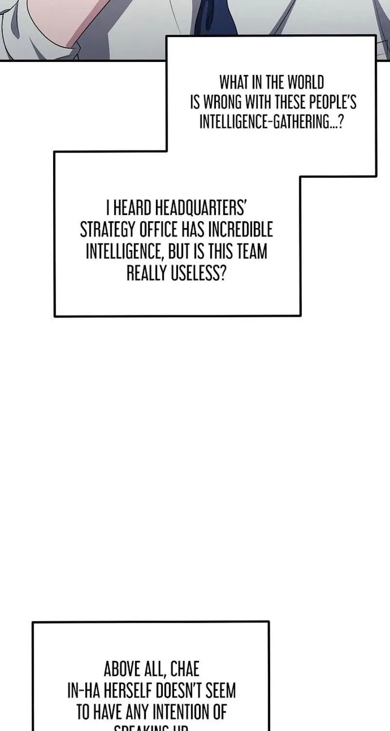 A Corporate Underling Who Excels at Work chapter 70 page 98