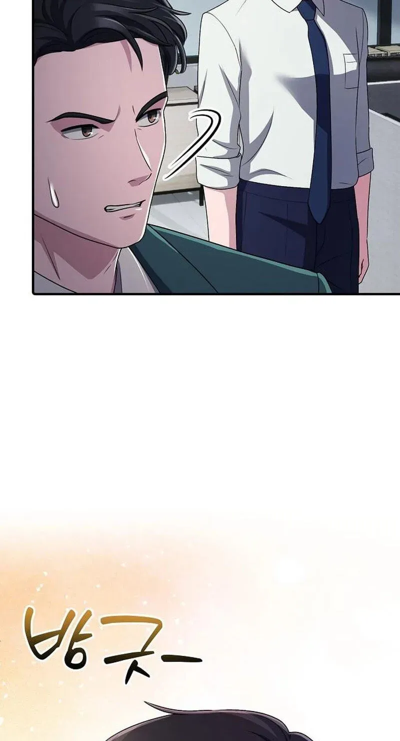 A Corporate Underling Who Excels at Work chapter 70 page 138