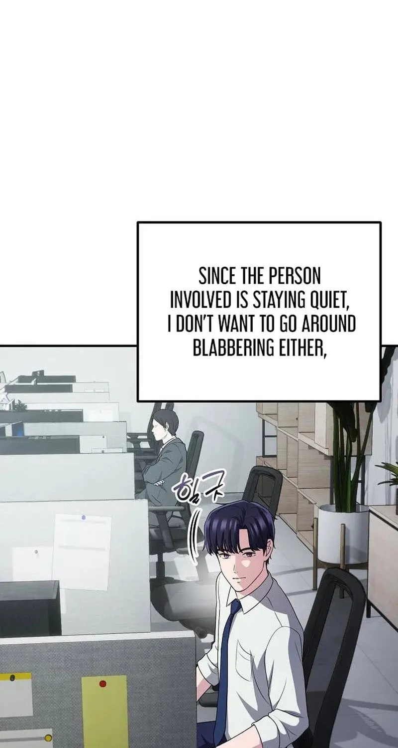 A Corporate Underling Who Excels at Work chapter 70 page 108