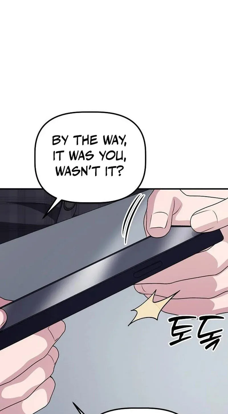 A Corporate Underling Who Excels at Work chapter 71 page 133